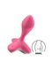 Анальная пробка с вибрацией Satisfyer Game Changer Pink (мятая упаковка!!!)