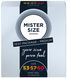 Набор презервативов Mister Size - pure feel - 53–57–60 (3 condoms), 3 размера, толщина 0,05 мм