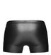 Мужские шорты Noir Handmade H006 Men shorts, S, с мокрым эффектом