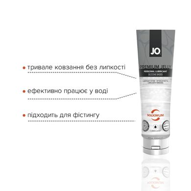 Лубрикант на силіконовій основі JO PREMIUM JELLY — MAXIMUM (120 мл)