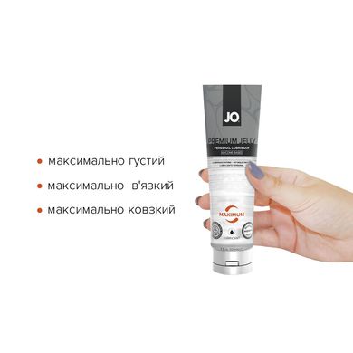 Лубрикант на силіконовій основі JO PREMIUM JELLY — MAXIMUM (120 мл)