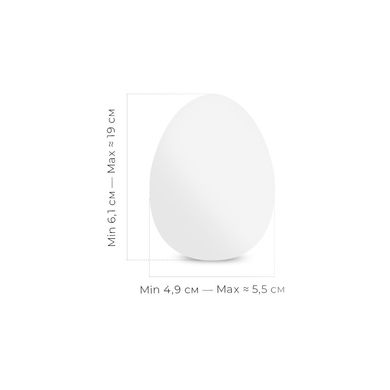 Мастурбатор-яйце Tenga Egg Wavy II Cool з подвійним хвилястим рельєфом та охолоджувальним ефектом SO6594 фото