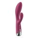 Вибратор-кролик с ротацией Satisfyer Spinning Rabbit 1 Red, 3 мотора