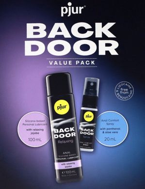 Подарочный набор pjur BACK DOOR Value Pack: силиконовая смазка 100 мл и расслабляющий спрей 20 мл