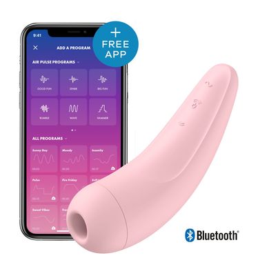 Вакуумный клиторальный стимулятор Satisfyer Curvy 2+ Pink (мятая упаковка!!!)