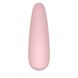 Вакуумный клиторальный стимулятор Satisfyer Curvy 2+ Pink (мятая упаковка!!!)