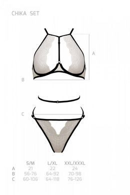 Фото 【Комплект білизни Passion CHIKA SET, XXL/XXXL, cream, топ, трусики】 артикул 【SO9700】 для покупки у FunLove