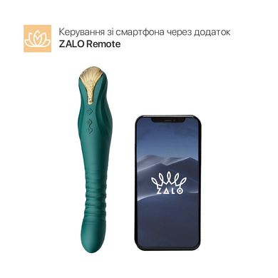 Фото 【Смартвибратор-пульсатор Zalo — King Turquoise Green, кристалл Swarovski】 артикул 【SO6655】 для покупки в сексшопе FunLove