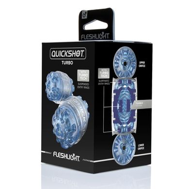 Мастурбатор Fleshlight Quickshot Turbo Blue Ice, компактный, отлично для пар и минета