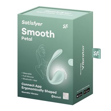 Виброяйце Satisfyer Smooth Petal Connect App Mint