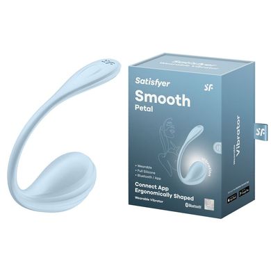 Виброяйце Satisfyer Smooth Petal Connect App Light Blue