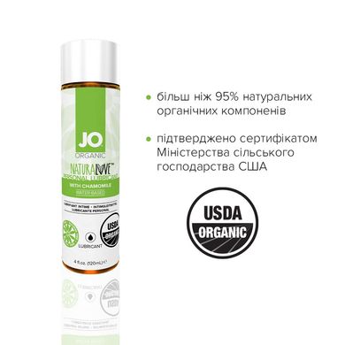 Смазка на водной основе System JO NATURALOVE — ORGANIC (120 мл) с экстрактом листьев агавы и ромашки SO1684 фото