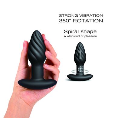 Анальная пробка с вибрацией и жемчужным массажем Dorcel Spin Plug, макс. диам. 3,8 см, пульт ДУ