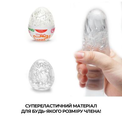 Набір мастурбаторів-яєць Tenga Keith Haring Egg Dance (6 яєць)