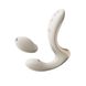 Вібратор Zalo – Talis G-Spot PulseWave Vibrator Ivory White