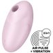 Вакуумный стимулятор Satisfyer Vulva Lover 3 Pink SO7782 фото 1