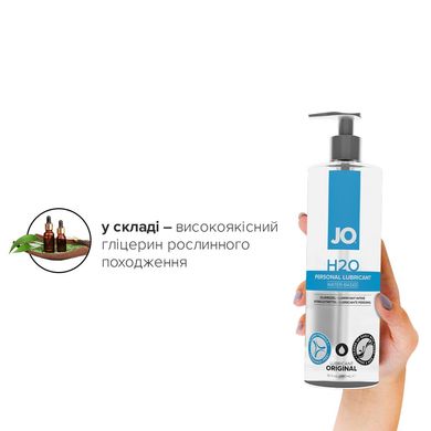 Змазка на водній основі JO H2O ORIGINAL (480 мл) оліїста і гладенька, рослинний гліцерин