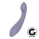 Вибратор для точки G Satisfyer G-Force Violet, 10 режимов + 5 уровней интенсивности