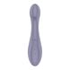 Вібратор Satisfyer G-Force Violet SO8779 фото 2