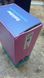 Набір Satisfyer Partner Box 2 (Double Joy + Royal One) (м'ята упаковка!!!) SO8406-R фото 3
