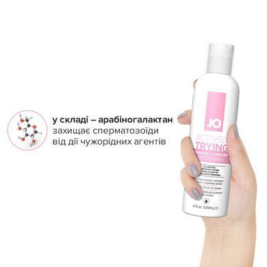 Фото 【Лубрикант способствующий оплодотворению JO Actively Trying (120 мл), содержит арабиногалактан】 артикул 【SO2449】 для покупки на FunLove