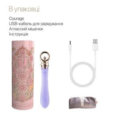 Фото 【Вибратор для точки G с подогревом Zalo Sweet Magic - Courage Fantasy Violet】 артикул 【SO6675】 для покупки на FunLove