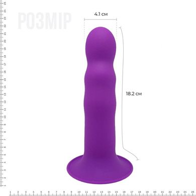 Двошаровий ділдо з вібрацією Adrien Lastic Hitsens 3 Purple, відмінно для страпона, діаметр 4 см, до SO5053 фото